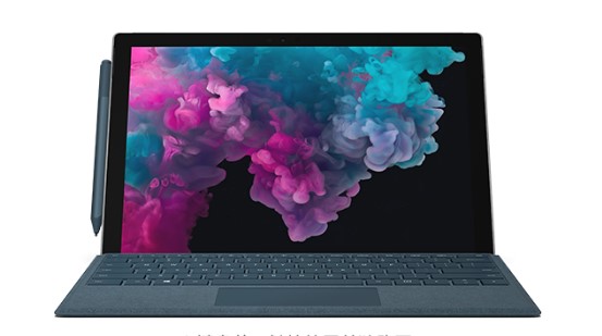 湖南从 Mac 切换到 Microsoft Surface